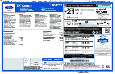 2023 Ford Explorer Timberline