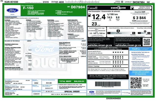 2025 Ford F-150 Lariat