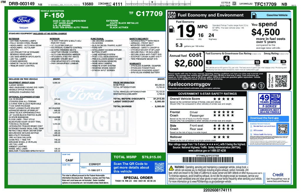 2026 Ford F-150 Lariat