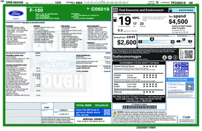 2026 Ford F-150 Lariat