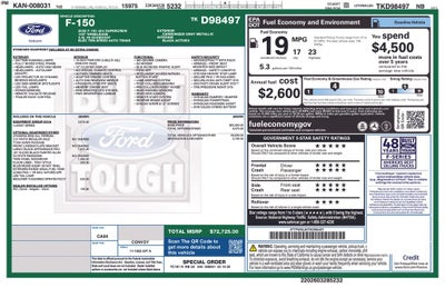 2026 Ford F-150 Lariat